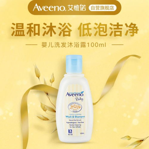 母嬰玩具低價(jià)購(gòu) 真快樂 精選百貨好物清單來了